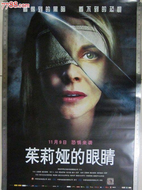 哪里可以做专业管理人员岗位证书